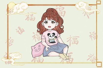 查看2026年的日历|万年历日历2026年|万年日历2026年新版